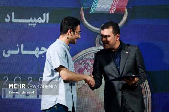 مراسم تجلیل از مدال آوران المپیادهای جهانی