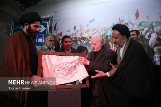 مرحوم استاد محمود فرشچیان