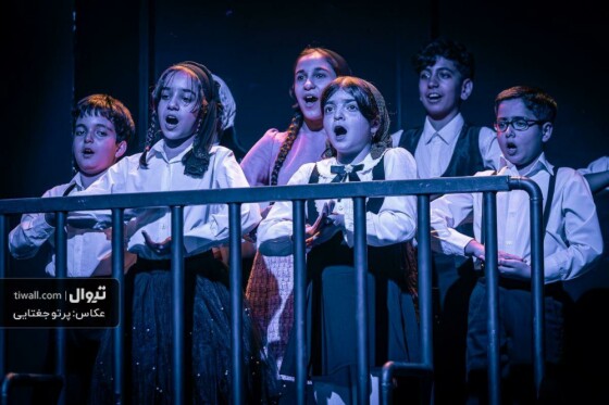 نمایش «زن نانوا»