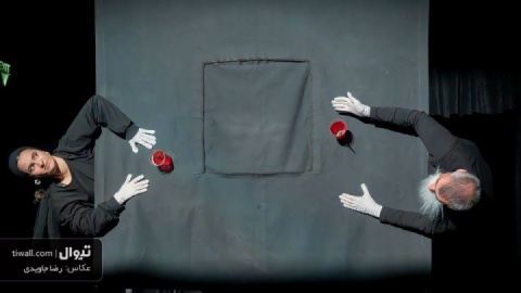 گزارش تصویری/ عصرانه نوزدهم مرداد