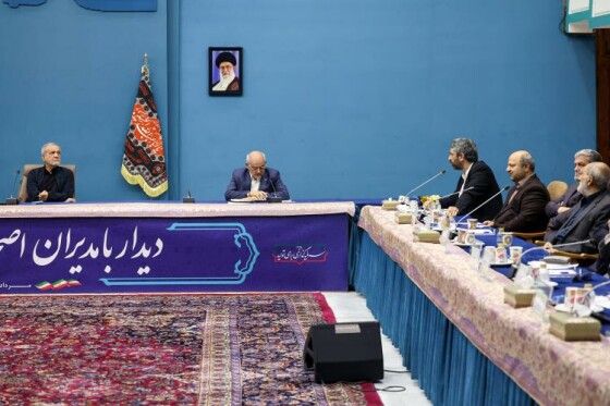 دیدار با مدیران رسانه ها