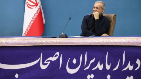 گزارش تصویری/ دیدار پزشکیان با مدیران رسانه ها