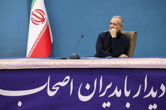 دیدار با مدیران رسانه ها