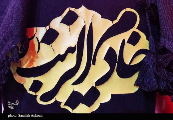 حرم امام حسین (ع) در آستانه اربعین؛ دریای اشک و زمزمه عاشقان