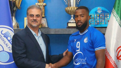 داکنز نازون به استقلال پیوست