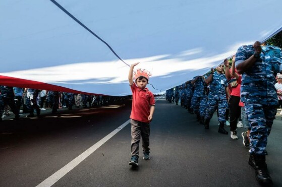 جاوه غربی، اندونزی