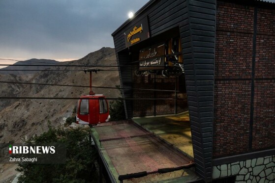 افتتاح خط شبانه تله کابین توچال