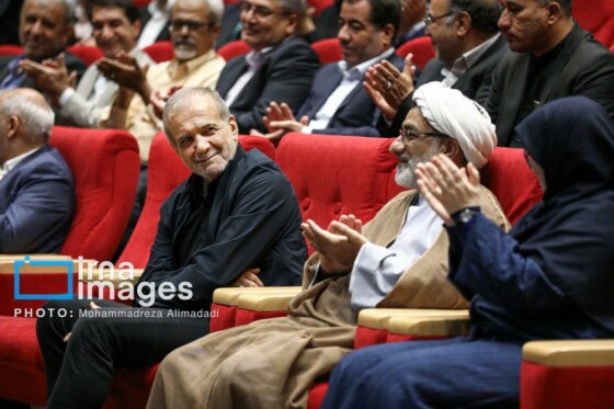 گرامیداشت سالگرد تأسیس جهاد دانشگاهی