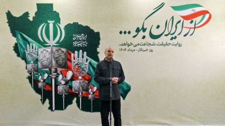 نباید به انسجام ایجاد شده با قلم، زبان و عمل خود خدشه ای وارد کنیم