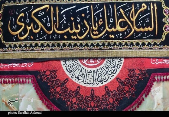 حرم امام حسین (ع) در آستانه اربعین؛ دریای اشک و زمزمه عاشقان