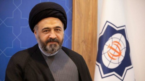 فراخوان یازدهمین جایزه جهانی اربعین منتشر شد