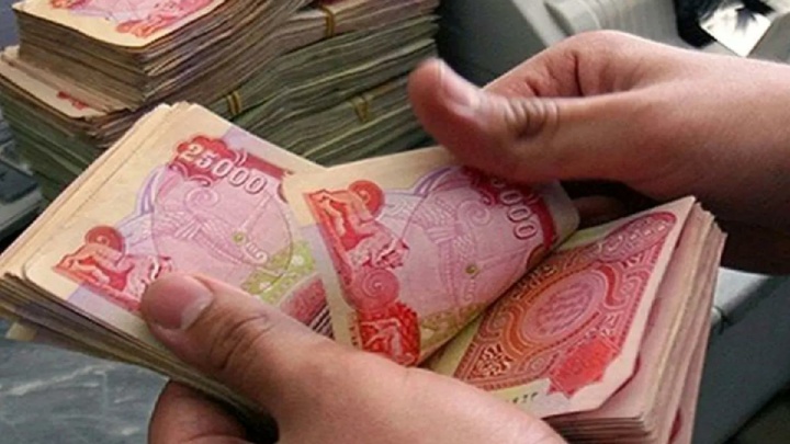 فردا آخرین روز فروش ارز اربعین/ دینار عراق ارزان شد
