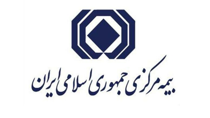 اصل نظارت در صدر جدول ماموریت های نهاد ناظر صنعت بیمه قرار دارد