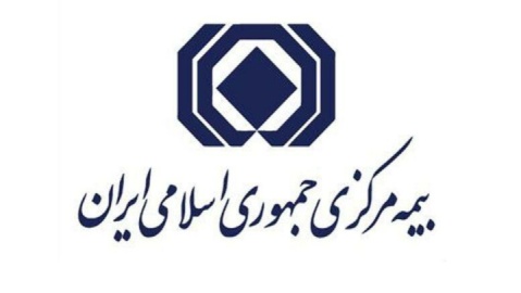 اصل نظارت در صدر جدول ماموریت های نهاد ناظر صنعت بیمه قرار دارد