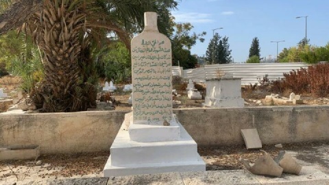 دستور تخریب مزار عزالدین القسام صادر شد