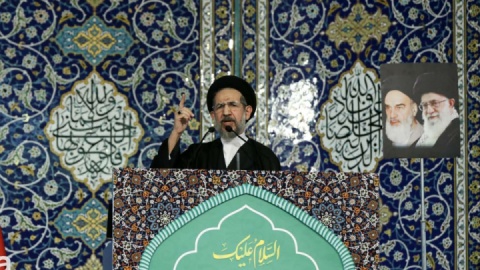 نماز جمعه تهران به امامت حجت‌الاسلام ابوترابی‌فرد اقامه می‌شود