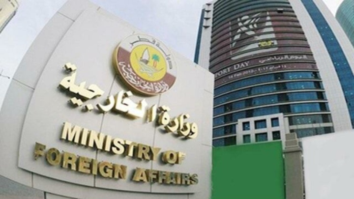 قطر «توهم نتانیاهو برای اسرائیل بزرگ» را محکوم کرد