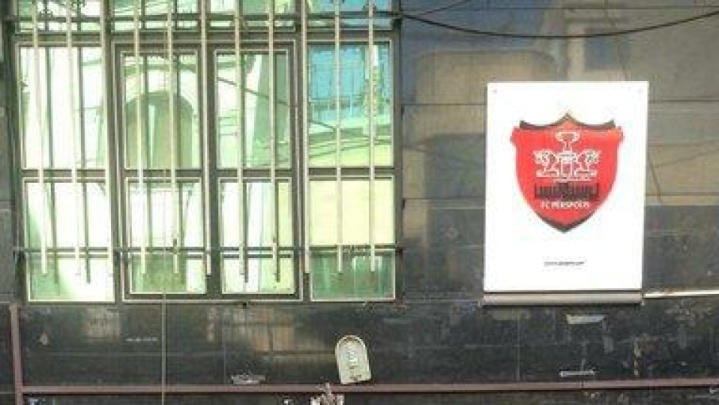 سقف بودجه مانع ثبت قراردادهای پرسپولیس شد