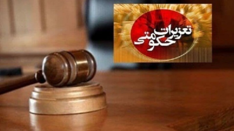 ایران خودرو در بن بست قانون/ فرار رو به جلو ممکن نیست