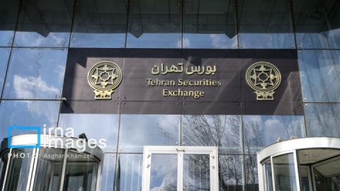 حذف دخالت ها از بورس به حفظ ارزش بازار سرمایه کمک می کند