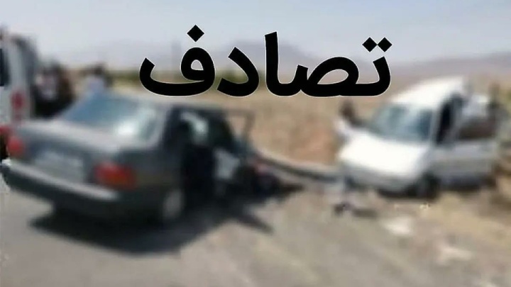 برخورد دو خودرو در جاده فسا- جهرم با ۴ کشته و ۳ مصدوم