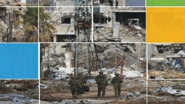 تحقیق مایکروسافت درباره استفاده رژیم صهیونیستی از فناوری این شرکت برای جاسوسی از فلسطینیان