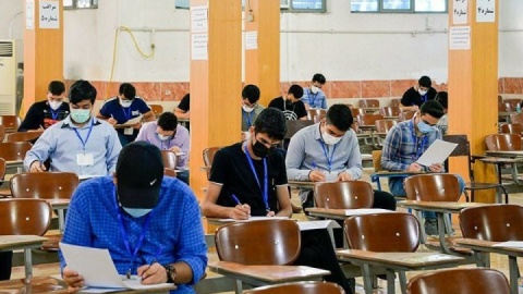 ساعت برگزاری امتحانات نهایی جبرانی تغییر کرد