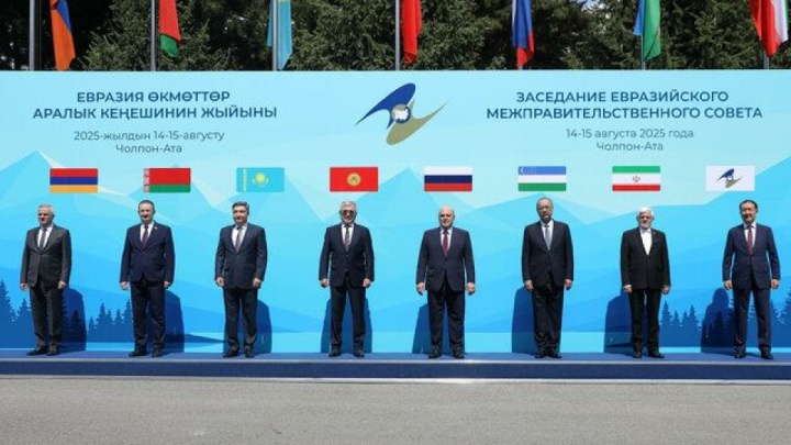 در سفر عارف به قرقیزستان چه گذشت؟