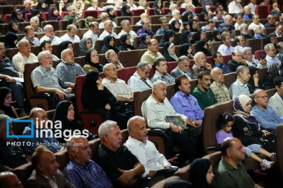 گرامیداشت سالگرد بازگشت آزادگان به میهن