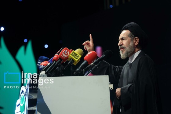 گرامیداشت سالگرد بازگشت آزادگان به میهن