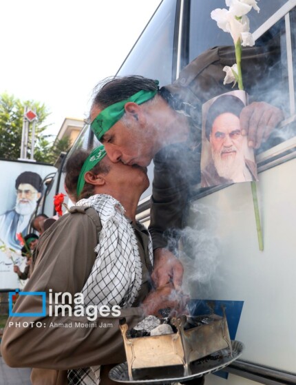 گرامیداشت سالگرد بازگشت آزادگان به میهن