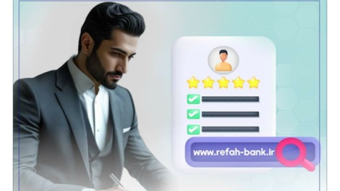 فراخوان استخدام مدیرعامل شرکت ارائه‌دهنده خدمات هوش مصنوعی منتشر شد