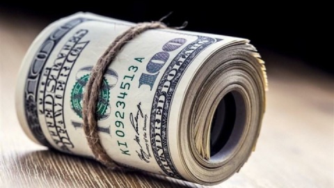 قیمت دلار توافقی کاهشی شد