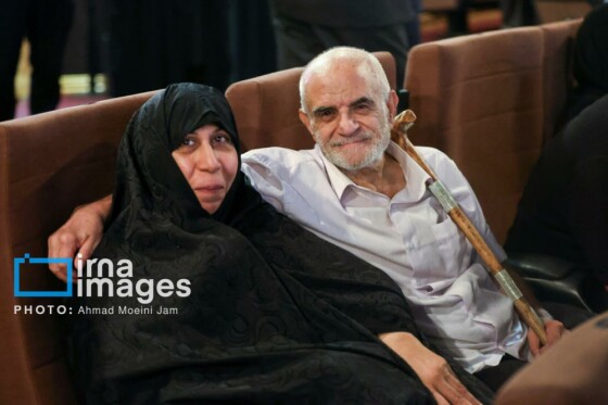 گرامیداشت سالگرد بازگشت آزادگان به میهن