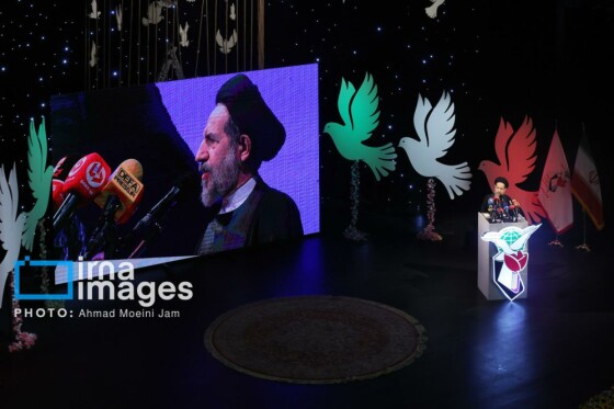 گرامیداشت سالگرد بازگشت آزادگان به میهن