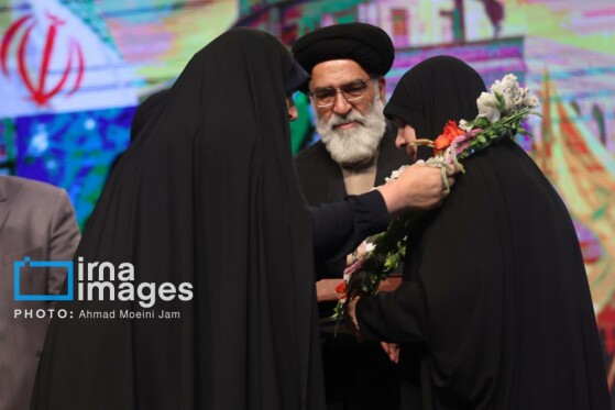 گرامیداشت سالگرد بازگشت آزادگان به میهن