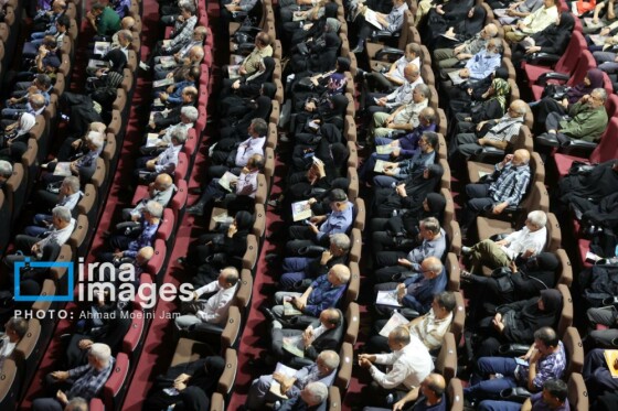 گرامیداشت سالگرد بازگشت آزادگان به میهن