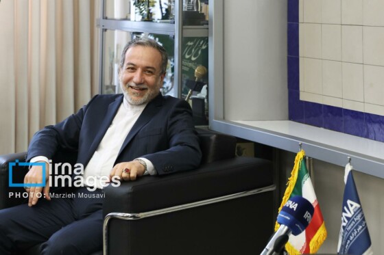 حضور وزیر امور خارجه در ایرنا