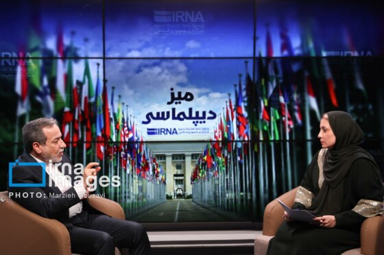 حضور وزیر امور خارجه در ایرنا