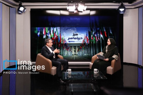 حضور وزیر امور خارجه در ایرنا