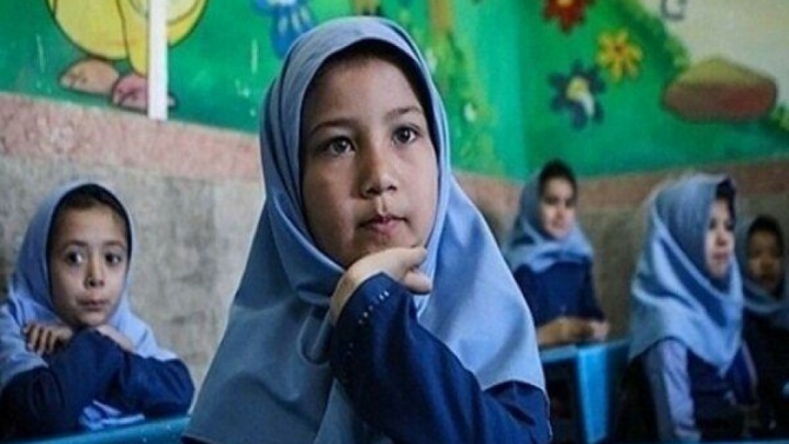 دانش‌آموزان اتباع خارجی پیش ثبت‌نام می‌شوند