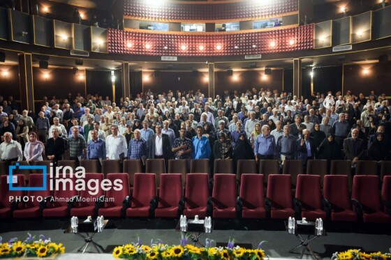 گرامیداشت سالگرد بازگشت آزادگان به میهن