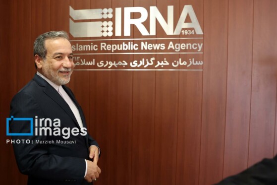 حضور وزیر امور خارجه در ایرنا