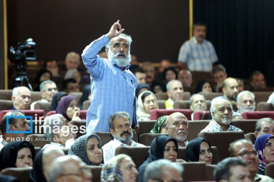 گرامیداشت سالگرد بازگشت آزادگان به میهن