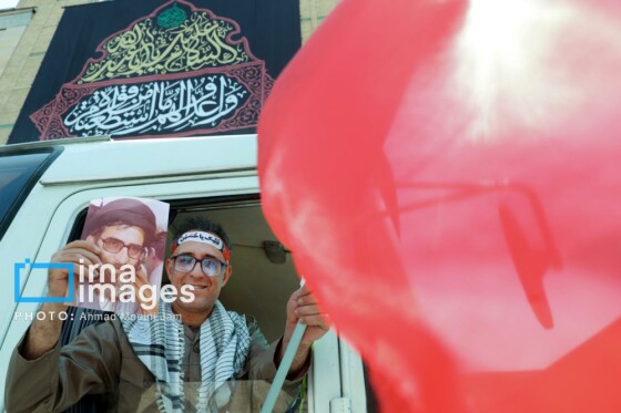 گرامیداشت سالگرد بازگشت آزادگان به میهن