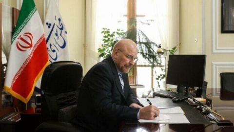 قالیباف: مصوبه دولت درباره تفویض اختیار به استانداران خلاف قانون است