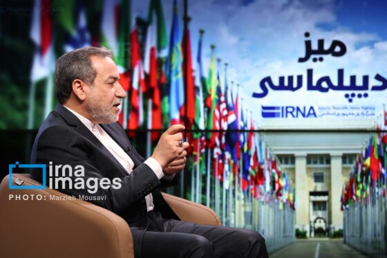 حضور وزیر امور خارجه در ایرنا