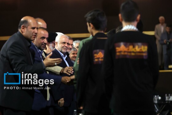 گرامیداشت سالگرد بازگشت آزادگان به میهن