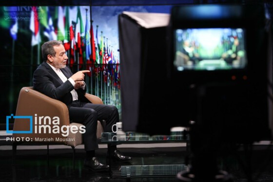 حضور وزیر امور خارجه در ایرنا