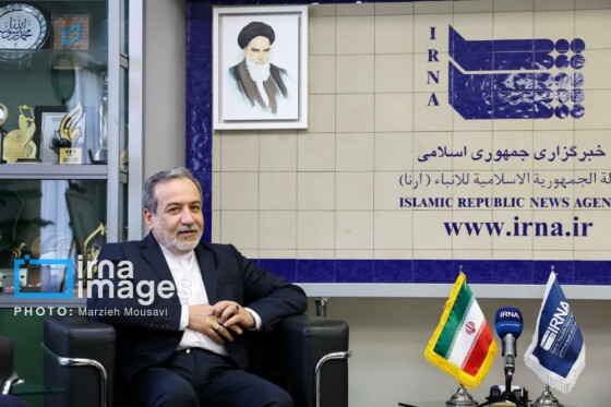 حضور وزیر امور خارجه در ایرنا